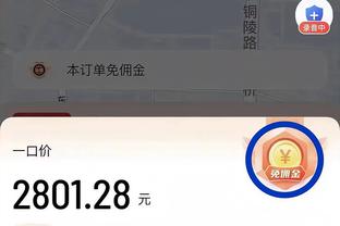 经典后仰跳投！恩比德大号后仰空心入网轰下第50分杀死比赛！